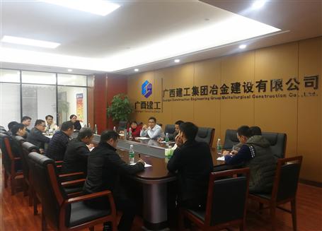 開好局，謀新篇！歐志永總經(jīng)理赴南寧中心調(diào)研