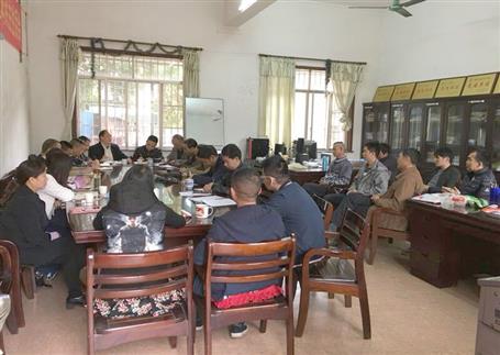 強(qiáng)強(qiáng)聯(lián)合：實(shí)現(xiàn)1+1>2！公司撤并部分分公司