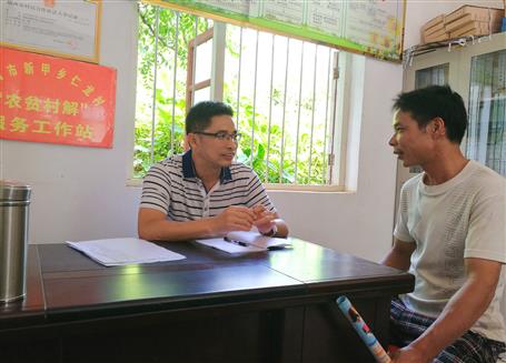 幫扶無遠(yuǎn)近，同心謀脫貧！