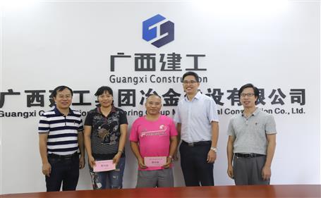 濃情慰問送真情，公司關(guān)懷鼓人心