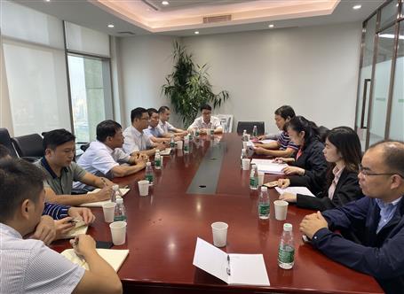 廣東公司正式成立！