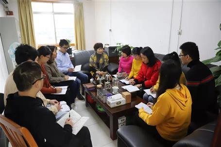 資金管理中心：青春因奮斗而精彩！