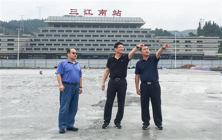 鄭俊康到三江南站廣場旅游綜合體項目調(diào)研