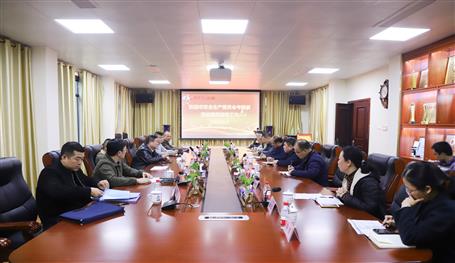 真抓實干促生產(chǎn)  落實責任保平安