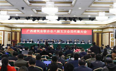 公司有56人榮獲“廣西建筑業(yè)優(yōu)秀建造師”稱號，看看有你嗎？