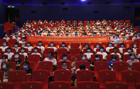 有干貨！有歡樂！公司青年員工集訓(xùn)班結(jié)業(yè)啦！