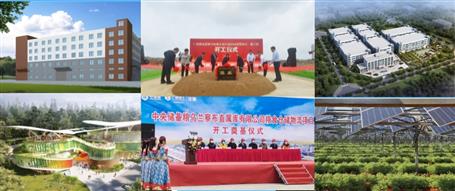 81億！再創(chuàng)歷史新高！