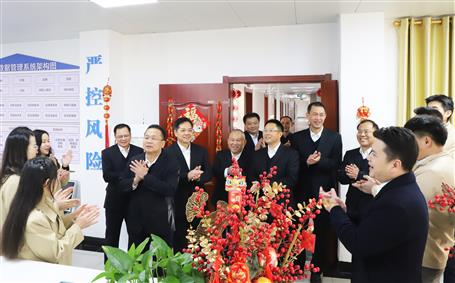 開工大吉！新春上班首日公司領(lǐng)導(dǎo)送祝福鼓干勁