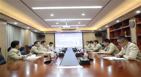 覃振華：青年員工要有格局、有能力、有擔(dān)當(dāng)