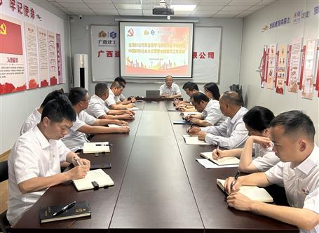 學(xué)思想、強(qiáng)黨性、重實(shí)踐、建新功丨各基層黨組織全面掀起開展主題教育熱潮